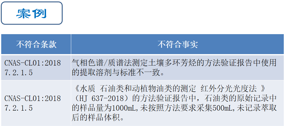640 (1).png